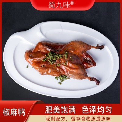 【整只椒麻鸭】一整只真空装四川称重鸭货开袋即食休闲食品椒麻鸭2只