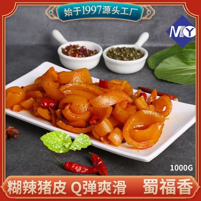 【整只椒麻鸭】一整只真空装四川称重鸭货开袋即食休闲食品椒麻鸭2只图5