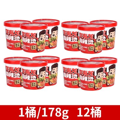 李海龙麻辣烫需煮即食麻辣烫宿舍夜宵速食东北老式黏糊糊整件1件图5