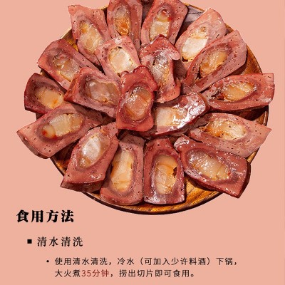 金银猪肝500g农家自制四川特产腊味蛋黄猪肝集采团购一件代发批发1袋图4