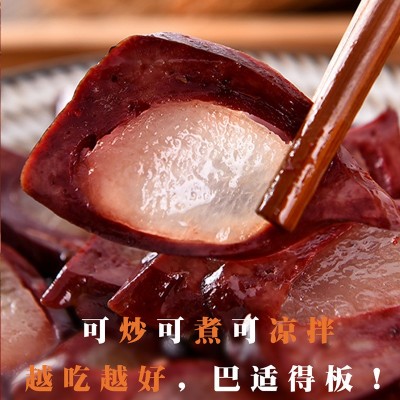 金银猪肝500g农家自制四川特产腊味蛋黄猪肝集采团购一件代发批发1袋图2