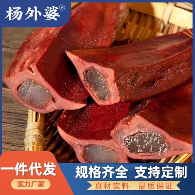 金银猪肝500g农家自制四川特产腊味蛋黄猪肝集采团购一件代发批发1袋