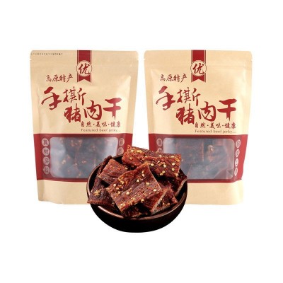 四川风干猪肉干零食景区特产展会风干猪肉干巴休闲食品厂家1斤图5