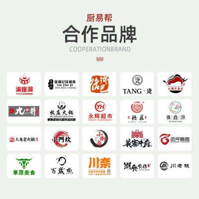 【商用批发】火锅餐饮蘸料调味麻酱1000g大桶装芝麻酱花生酱混合 1袋图3
