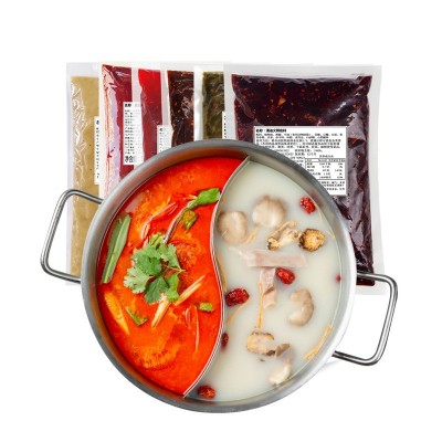 牛乐哥商用火锅底料批发自助清汤番茄清油牛油重庆麻辣小火 锅底料 1袋图5