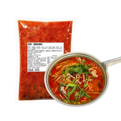 牛乐哥商用砂锅米线调料500g过桥米线底料米粉面条汤料土豆粉调料 1袋图5