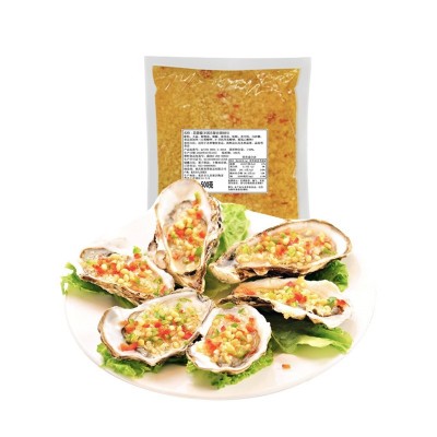 蒜蓉酱调味品烧料烤生蚝油鱼子黄豆花牛肉香菇芝麻火鸡面沙拉番茄 1袋图5