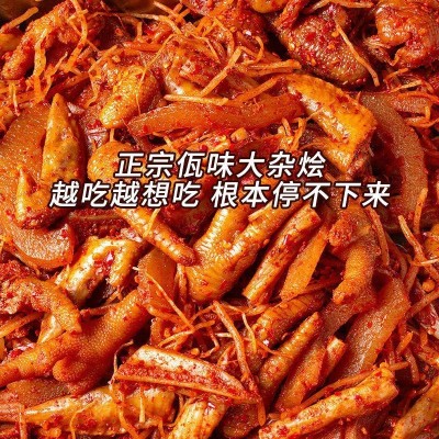 云南佤味鸡爪大杂烩网红凤爪鸡肉零食批发厂家特产食品小吃麻辣1罐图4