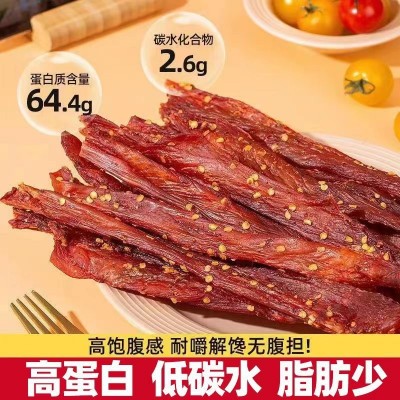 风干鸡胸肉干辣鸡肉条80g6罐厂家批发解馋刷脂零食电商小 零食批發1组图2
