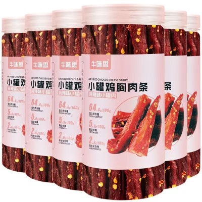 风干鸡胸肉干辣鸡肉条80g6罐厂家批发解馋刷脂零食电商小 零食批發1组图4