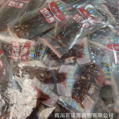 青海手撕牦牛肉五香味麻辣味牦牛肉景区展会大量现货批发5斤装5斤图3