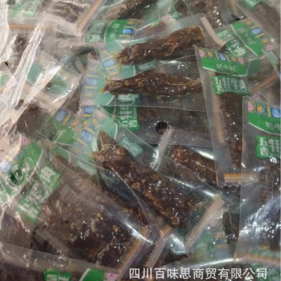 青海手撕牦牛肉五香味麻辣味牦牛肉景区展会大量现货批发5斤装5斤图2