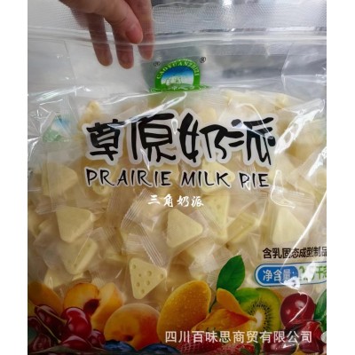 内蒙古特产草原之子奶酪鲜牛奶制作牦牛鲜奶芝士奶酪棒牛乳条批发5斤图5