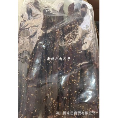 风干牛肉干手撕牛肉风干干巴五香香辣四川特产零食现货批发10斤装图3
