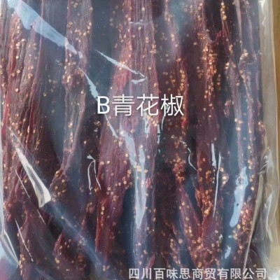 牛肉干风干手撕牛肉零食景区特产展会风干猪肉干巴休闲食品厂家10斤图4