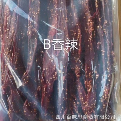 牛肉干风干手撕牛肉零食景区特产展会风干猪肉干巴休闲食品厂家10斤