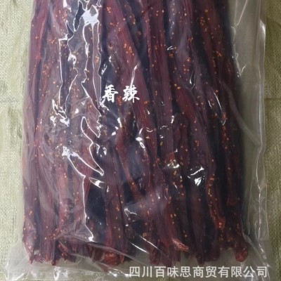 牛肉干风干手撕牛肉零食景区特产展会风干猪肉干巴休闲食品厂家10斤图2