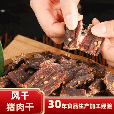 风干猪肉干散装牛肉干休闲食品袋装零食厂家代发现货批发手撕牛肉5袋图3