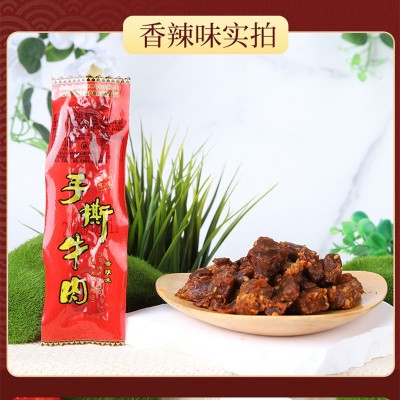 四川厂家手撕牛肉干零食景区特产小吃风干散装称重手撕牛肉2斤图3