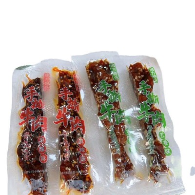 手撕牛肉五香麻辣 牛肉干油麻条网红休闲零食小吃风干牛肉干厂家2袋图5