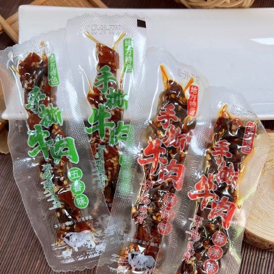 手撕牛肉五香麻辣 牛肉干油麻条网红休闲零食小吃风干牛肉干厂家2袋图2