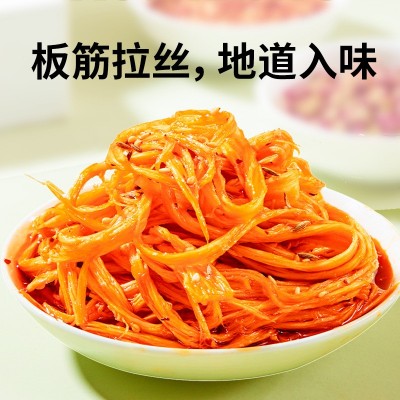 品品散装牛板筋丝5kg每箱麻辣牛肉干牛肉筋辣条特产休闲零食批发1箱图3