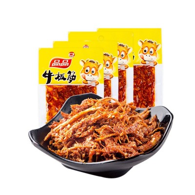品品牛板筋丝状颗粒多口味牛肉零食四川特产独立小包装多规格批发1袋图4