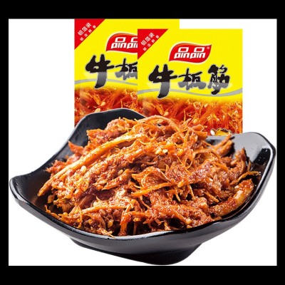 品品牛板筋丝状颗粒多口味牛肉零食四川特产独立小包装多规格批发1袋
