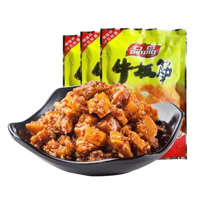 品品牛板筋丝状颗粒多口味牛肉零食四川特产独立小包装多规格批发1袋图2