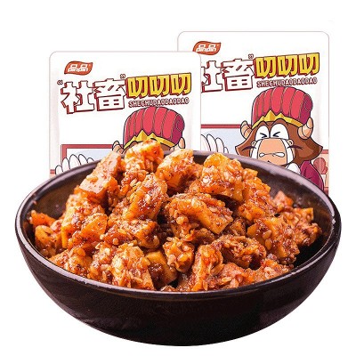 品品牛板筋丝状颗粒多口味牛肉零食四川特产独立小包装多规格批发1袋图5