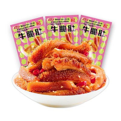 品品麻辣香辣孜然脆牛肚牛百叶四川特产冷吃零食熟食毛肚小包批发2包图5