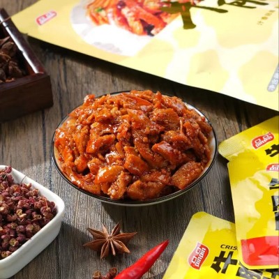 品品麻辣香辣孜然脆牛肚牛百叶四川特产冷吃零食熟食毛肚小包批发2包图3