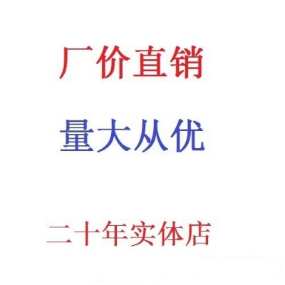 包邮重庆地产全干红薯粉丝 重庆酸辣粉 一袋25斤 性价比高 2袋图4