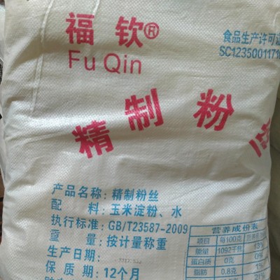 包邮 供应白粉条 米线 粉丝 价格便宜干粉丝 2袋图3