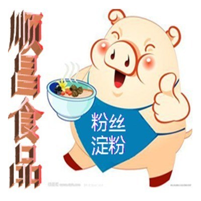 包邮 供应白粉条 米线 粉丝 价格便宜干粉丝 2袋图5