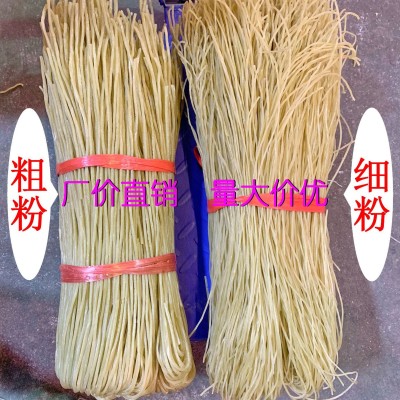 包邮手工红薯粉条 手工酸辣粉 重庆酸辣粉 量大价格另谈 2袋图3