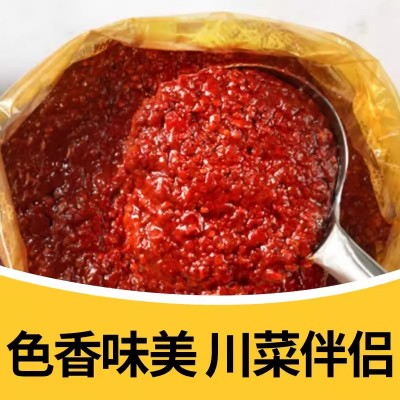 四川特产旺丰郫县豆瓣酱20斤正宗郫县红油旺丰豆酱10公斤炒菜火锅 1件图4
