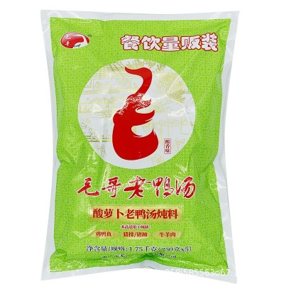 重庆毛哥量贩酸萝卜老鸭汤1.75kg（350g*5包）酸煲汤炖料调料清汤 1包图4