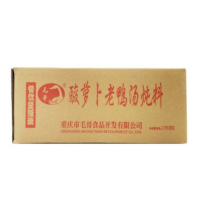 重庆毛哥量贩酸萝卜老鸭汤1.75kg（350g*5包）酸煲汤炖料调料清汤 1包图5