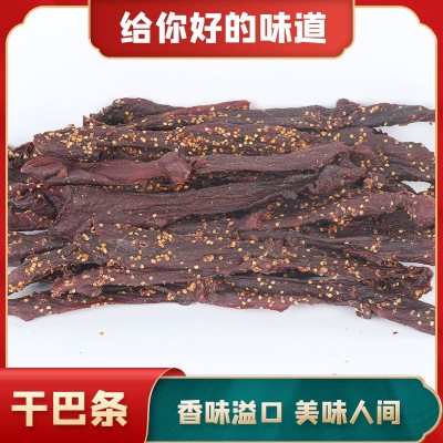风干肉麻辣鸭肉条与牛肉干手撕展会商场地摊休闲零食小吃跑江湖批 10斤