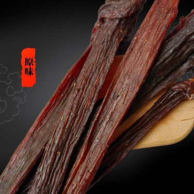 牛肉干风干牛肉手撕牛肉牛肉风干零食特产展会风干猪肉干干巴厂家  10斤图3
