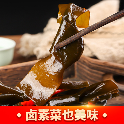 汤太太卤料包五香卤肉料包卤料大全茶叶蛋料商用家庭卤炖肉调料包 3袋图3