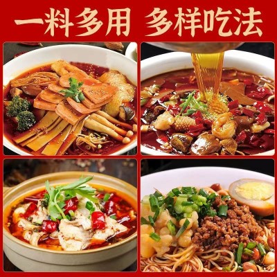 重庆特产小方块火锅底料50g 一人份小火锅家用火锅串串麻辣烫底料 10袋图3
