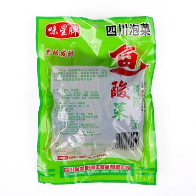 正宗四川味星鱼泡菜400g农家泡青菜酸菜鱼专用酸菜袋装鱼 酸菜腌菜 6袋图5
