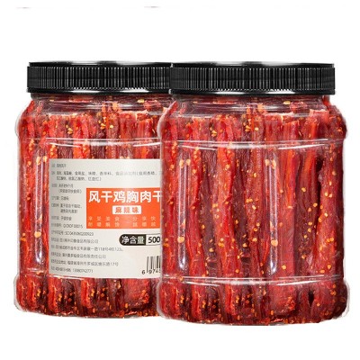 大罐鸡胸肉干零食健身代餐解馋鸡胸肉小吃即食风干手撕鸡肉 干食品1斤图5