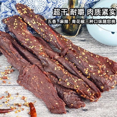 风干鸭肉零食批发厂家散装人吃网红鸡胸肉干麻辣手撕鸭肉干巴食品1斤图2