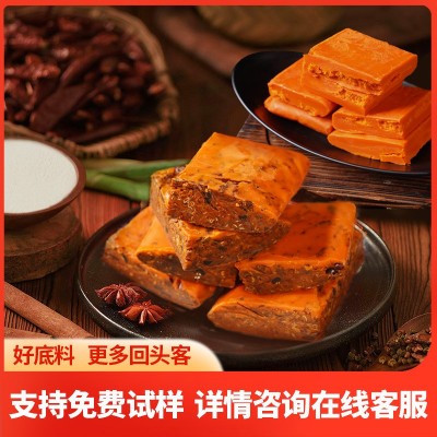 川海晨洋冒菜底料餐饮商用麻辣香锅调味料火锅麻辣烫串串调 料批发1包
