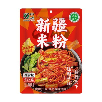 【清真】新疆炒米粉炒年糕新品二合一韩式年糕清真食品 2袋图2