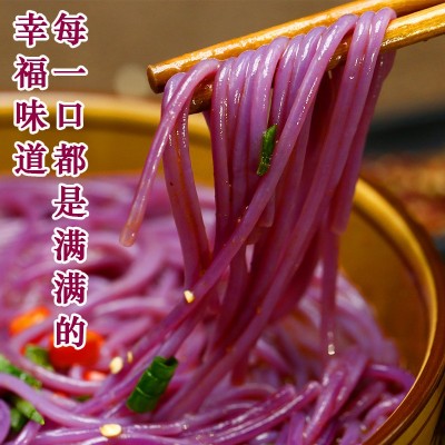 旺华派果蔬米粉粗粮绵阳炒米粉400g儿童五谷米粉玉米米线批发干粉 1袋图3
