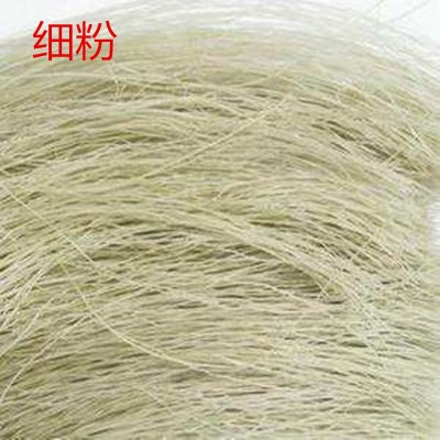 重庆手酸辣粉条商用粗细粉任选38斤整箱多地包 邮新疆西藏内蒙除外 1箱图4